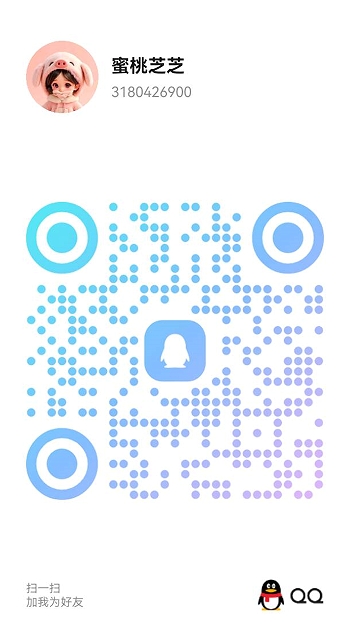 20260517-204352.jpg