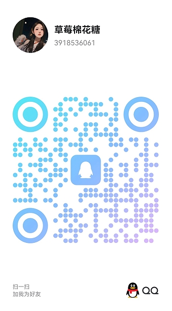 20260527-125611.jpg