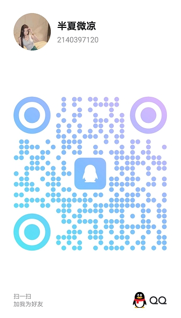 20260530-165212.jpg