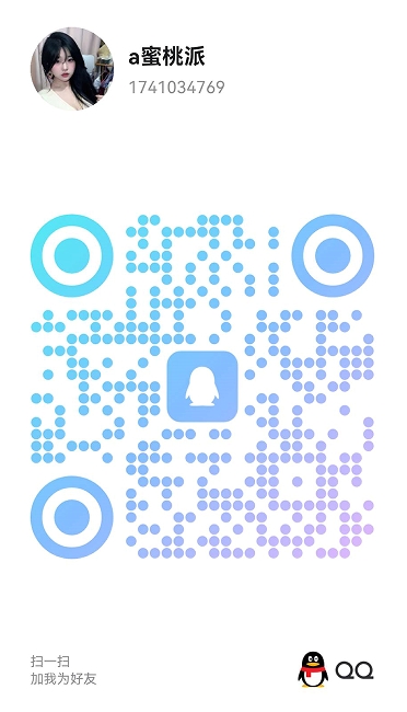 20260531-204906.jpg
