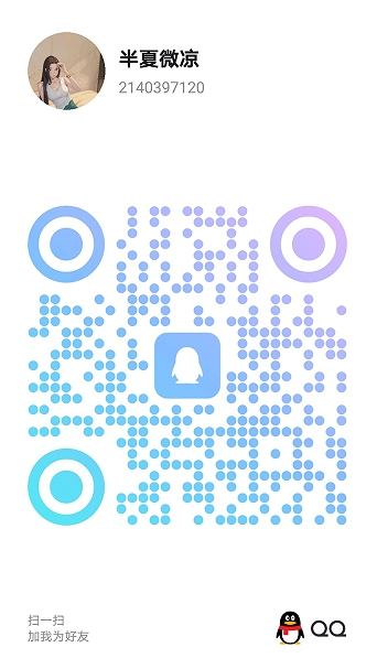 20260614-213332.jpg