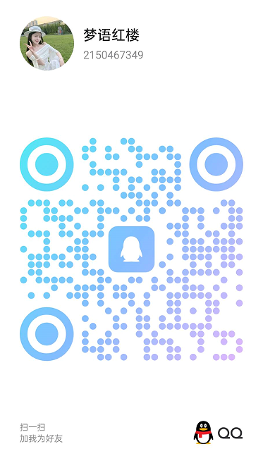 20260616-135811.png