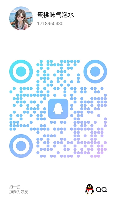 20260704-102113.jpg
