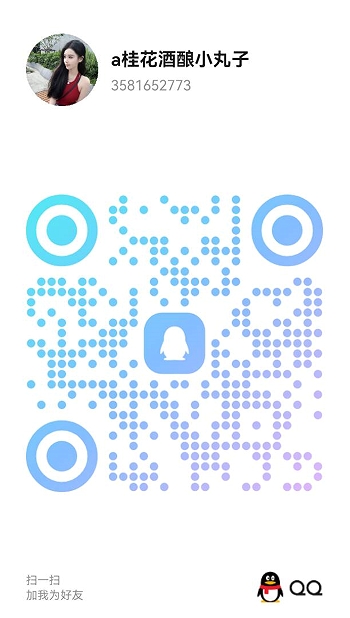 20260708-124702.jpg