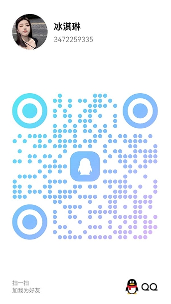 20260723-155137.jpg