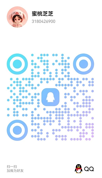 20260725-145621.jpg