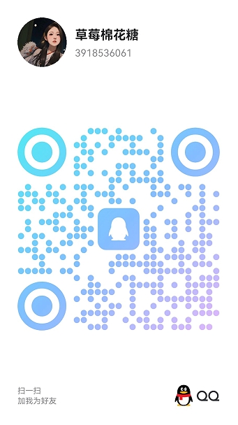 20260725-201135.jpg