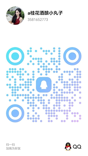20260730-133344.jpg