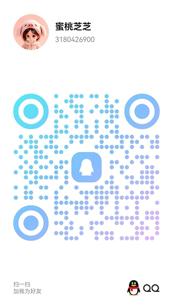 20260802-162912.jpg