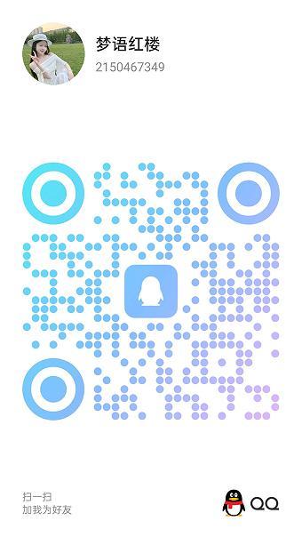 2026-08-21_13-16-16.jpg