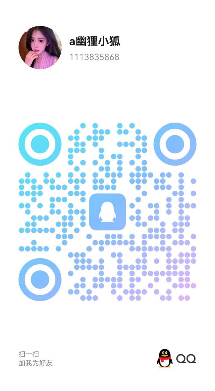 2026-08-29_24-44-20.jpg