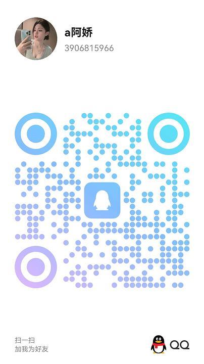 2026-10-19_11-32-20.jpg